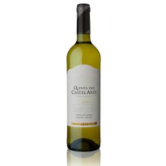 Vino Blanco Castelares Reserva Ecológico