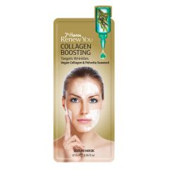 Mascarilla Facial De Colágeno Vegetal Antiarrugas