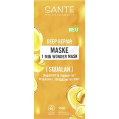 Mascarilla Capilar De Escualeno De Oliva Ecológico