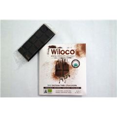 Tropical Brown Envelope Bio 2X45g