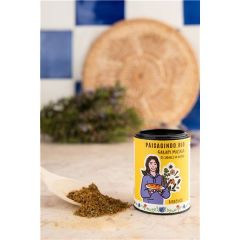 Condimento Ecológico Garam Masala De The Nutree Flavours